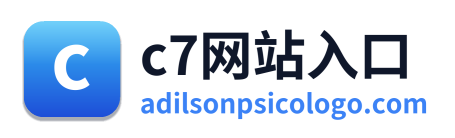 c7网站入口